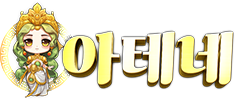 아테네벳